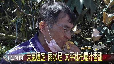 1761114986925851.gif