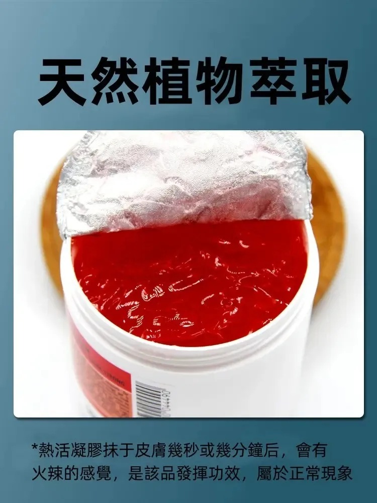 imgi_9_1736563373594418.jpg