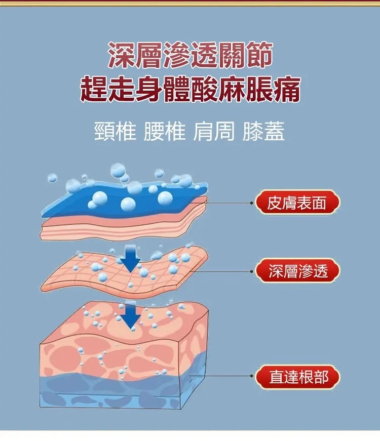 imgi_10_1736563381212403.jpg