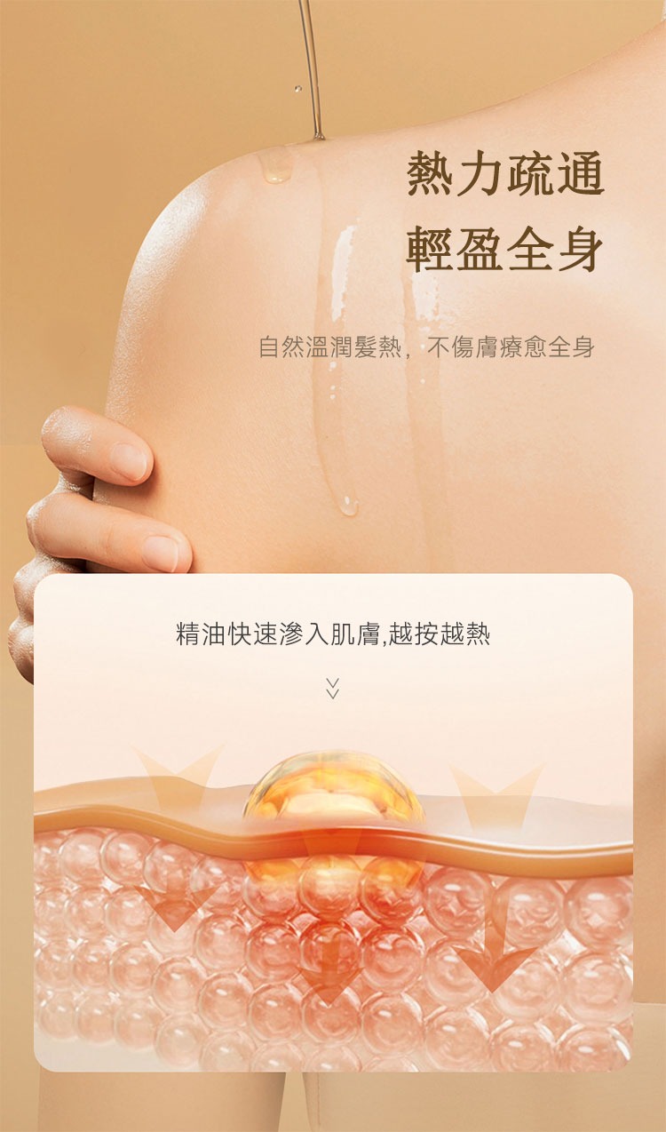 imgi_20_1737532929408860.jpg