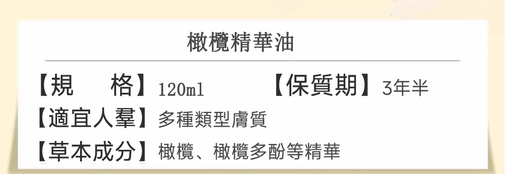 imgi_31_1737538643434199.png