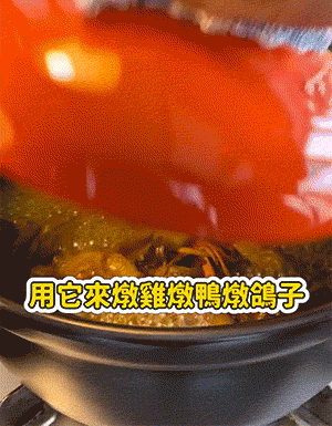 1761189991116919.gif